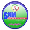 ไอคอน SNM Font Changer