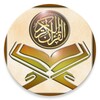 Quran and meaning in English icon