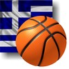 Quiz Basketball icon