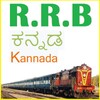 RRB Exam Prep Kannada icon
