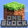 ONE BLOCK for Minecraft PE icon