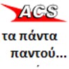 ACS Courier icon
