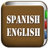 All Spanish Dictionaries icon