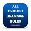 English Grammar in English आइकन