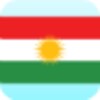 Kurdish English Translator icon
