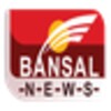 Bansal News icon