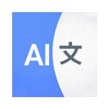 Icono de All Keyboard Translation