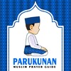 Ikon PARUKUNAN