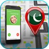Caller ID & Tracker - Pakistan icon