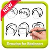 Drawing for Beginners icon