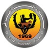 Hunting Club icon