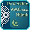 Biểu tượng Doa Akhir, Awal Tahun Hijrah