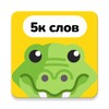 Крокодил icon