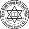 Icono de Shree Shanti Srijana Basic School