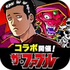 ドラゴンポーカー icon