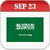 Saudi Arabia Calendar icon