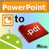 Convert PowerPoint To PDF icon