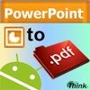 Ikon Convert PowerPoint To PDF