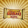 Comedy Nights With Kapil icon