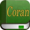 أيقونة Coran