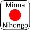 Minna Vocabulary icon
