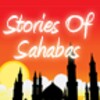 Stories of Sahabas in Islam 아이콘