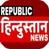 Republic Hindustan News icon