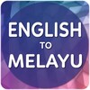 ไอคอน English To Malay Translator