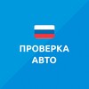 База РФ simgesi