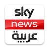 Sky News Arabia icon