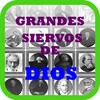 Biografías Cristianas Grand icon