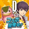 Ｄ×２ 真・女神転生 リベレーション आइकन