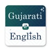 Icono de Gujarati English Translator