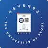 서울시립대학교 모바일 ID icon