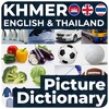 Picture Dictionary KH-EN-TH icon