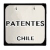 Patentes Chile icon