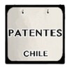 Patentes Chile 图标