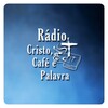 Icono de Rádio Cristo, Café e Palavra