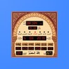Icono de المؤذن الالكتروني