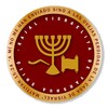 Biểu tượng Kitbe HaKodesh