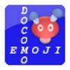 Icône DocomoEmojiInputHelper