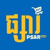 Icono de Makro Cambodia
