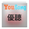 YouSong icon