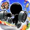 Icon von My Kart