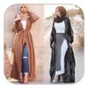 Hijab Fashion icon