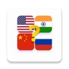 Flags of the World Quiz Game icon