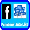 Facebook Auto Liker - Machine Liker icon