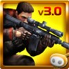 Contract Killer 2 icon