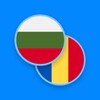 Bulgarian-Romanian Dictionary 图标