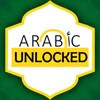 Arabic Unlocked आइकन